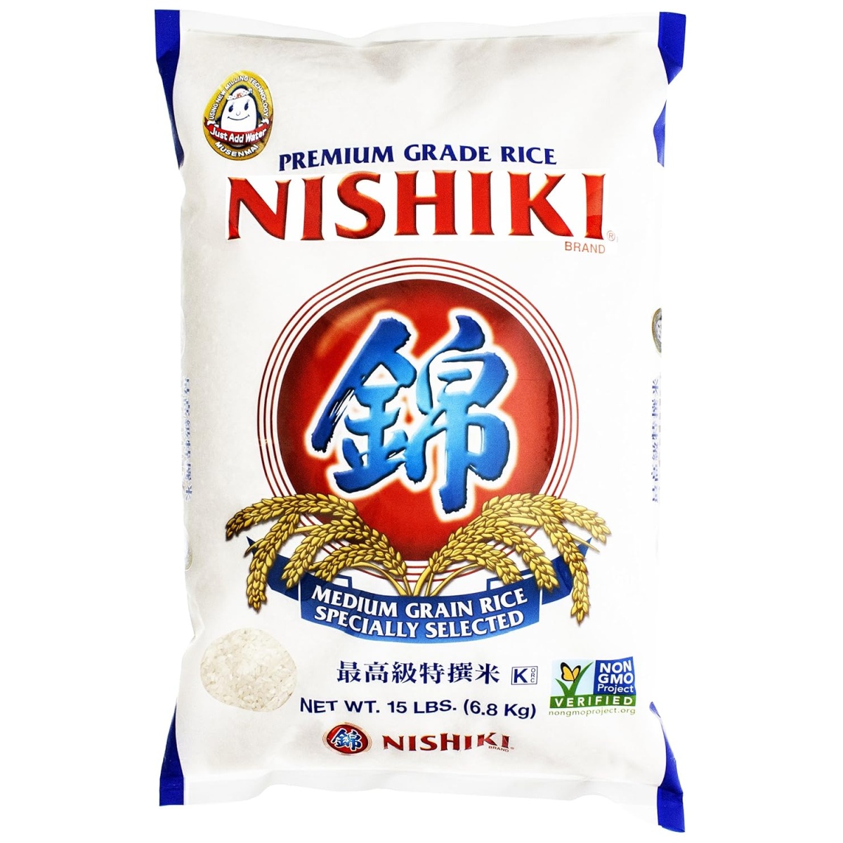 Nishiki Medium Grain Rice